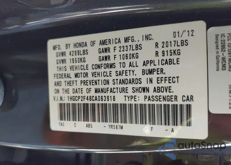 2012 Honda Accord 2.4 Lx-P из США, поврежденный, VIN 1HGCP2F48CA083918